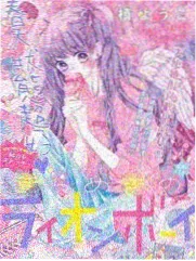 楚汉传奇人物韩信角色剧照